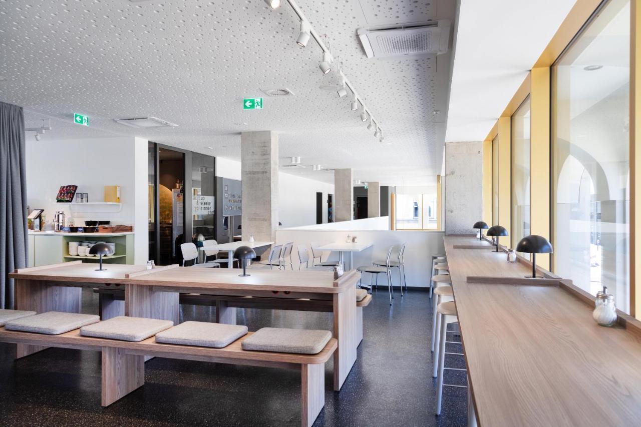 Hotel Meininger Hauptbahnhof *